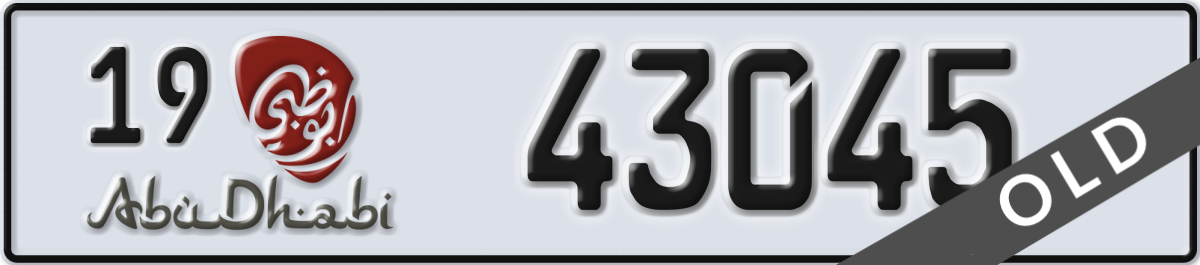 abu dhabi License Plate Number 43045 Code 19