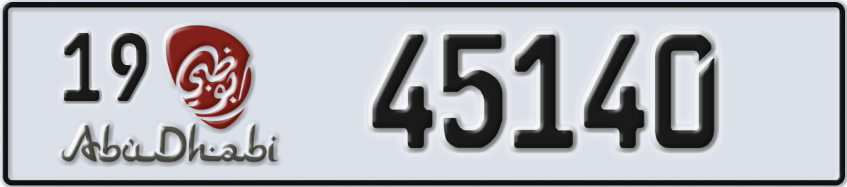 abu dhabi License Plate Number 45140 Code 19