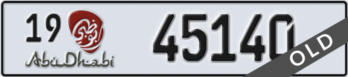 abu dhabi License Plate Number 45140 Code 19