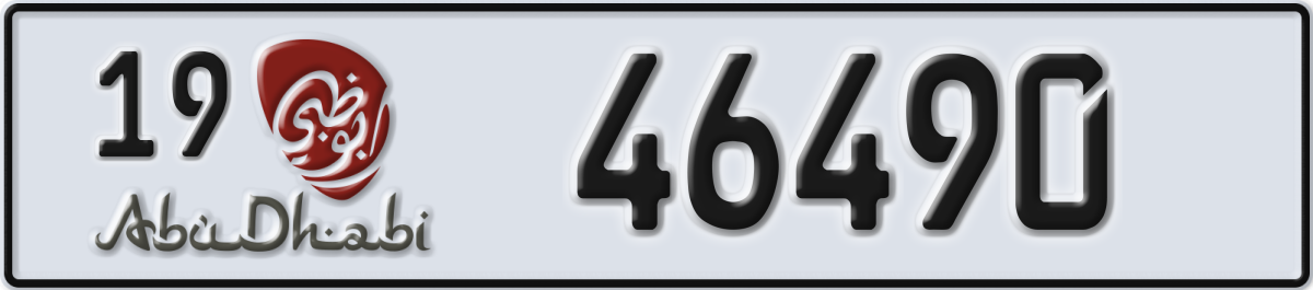 abu dhabi License Plate Number 46490 Code 19