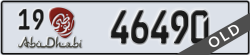 abu dhabi - code - 19 - number -46490