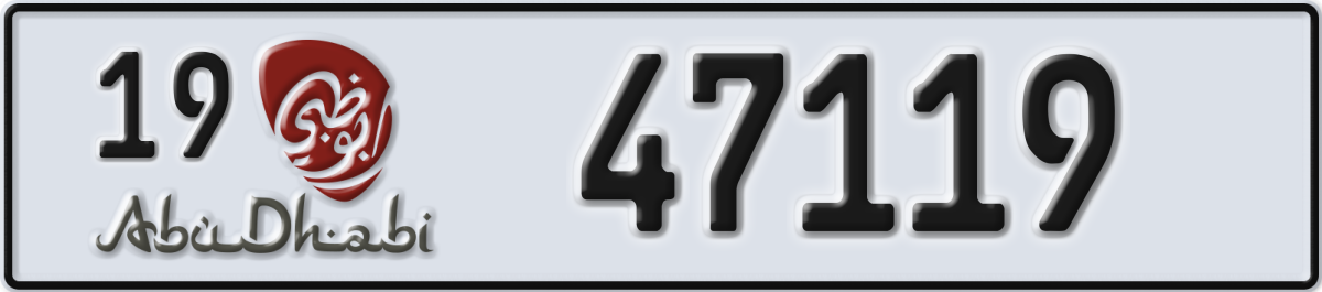 abu dhabi License Plate Number 47119 Code 19