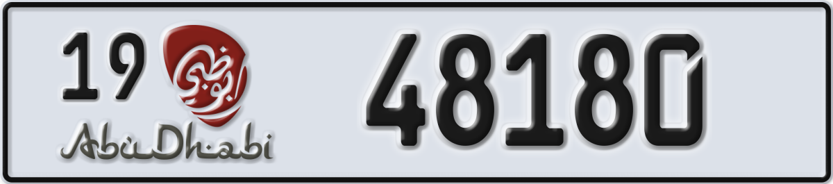 abu dhabi License Plate Number 48180 Code 19