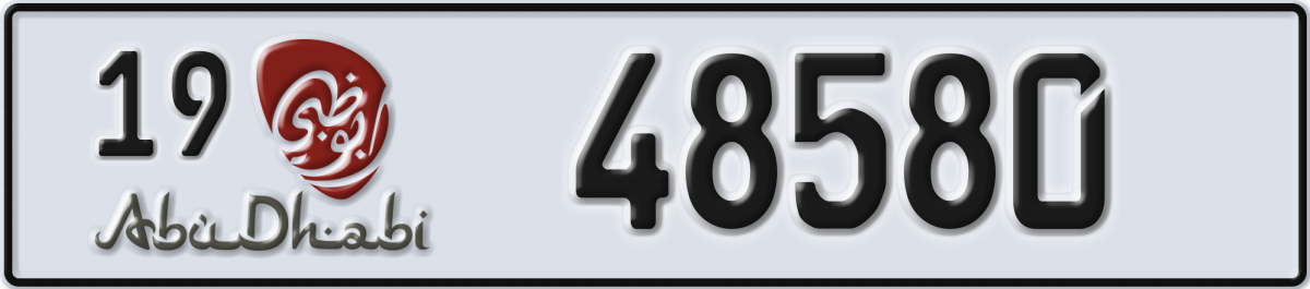 abu dhabi License Plate Number 48580 Code 19