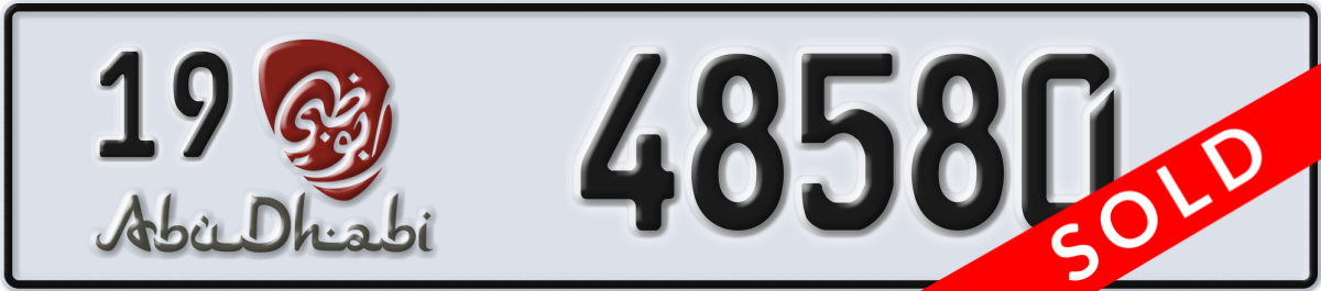 abu dhabi License Plate Number 48580 Code 19