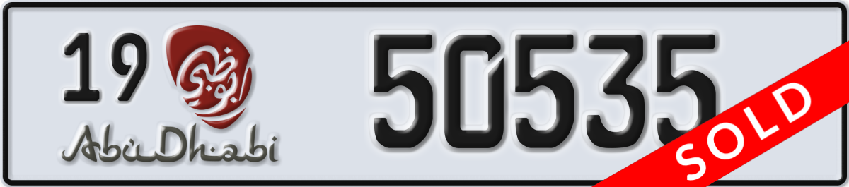 abu dhabi License Plate Number 50535 Code 19