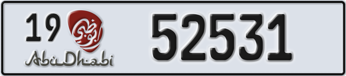 abu dhabi License Plate Number 52531 Code 19
