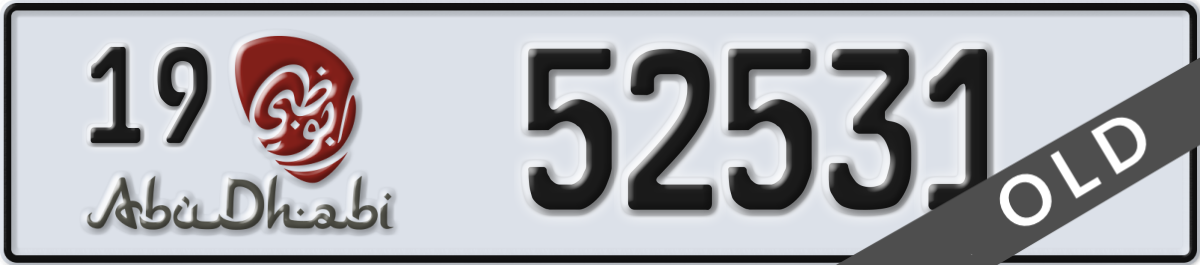 abu dhabi License Plate Number 52531 Code 19