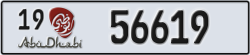 abu dhabi - code - 19 - number -56619