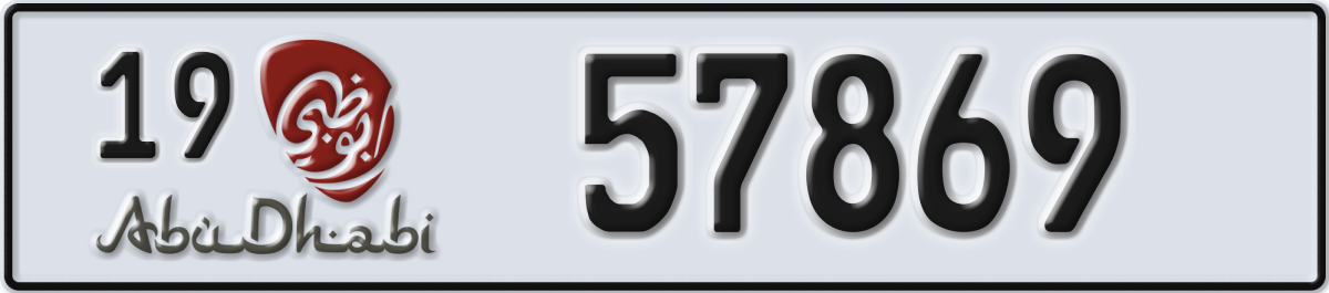 abu dhabi License Plate Number 57869 Code 19