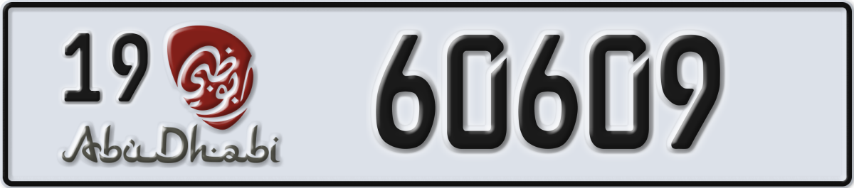 abu dhabi License Plate Number 60609 Code 19