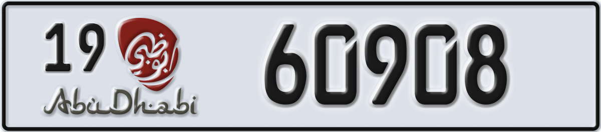 abu dhabi License Plate Number 60908 Code 19