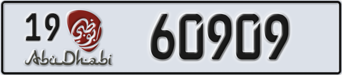 abu dhabi License Plate Number 60909 Code 19