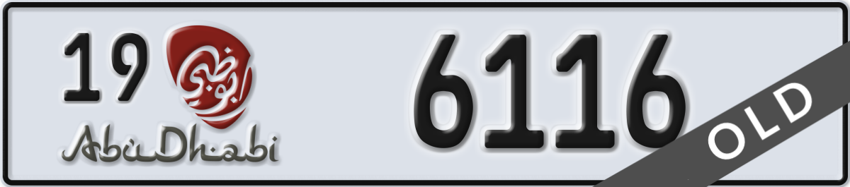 abu dhabi License Plate Number 6116 Code 19