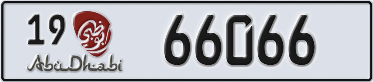 abu dhabi License Plate Number 66066 Code 19