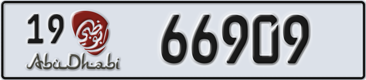 abu dhabi License Plate Number 66909 Code 19