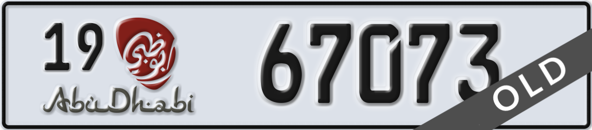 abu dhabi License Plate Number 67073 Code 19