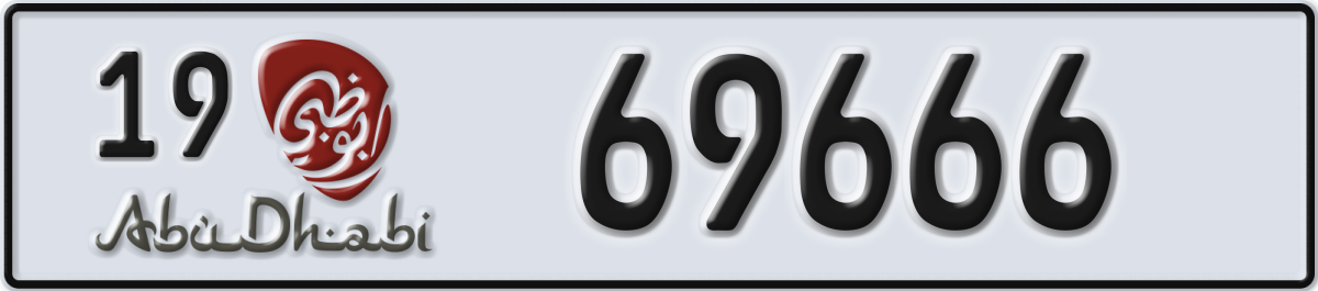 abu dhabi License Plate Number 69666 Code 19
