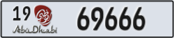 abu dhabi - code - 19 - number -69666