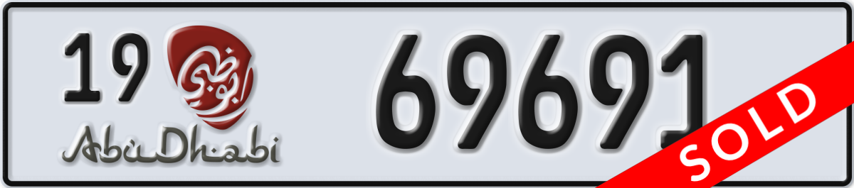 abu dhabi License Plate Number 69691 Code 19
