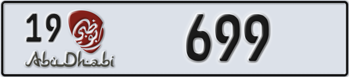 abu dhabi License Plate Number 699 Code 19