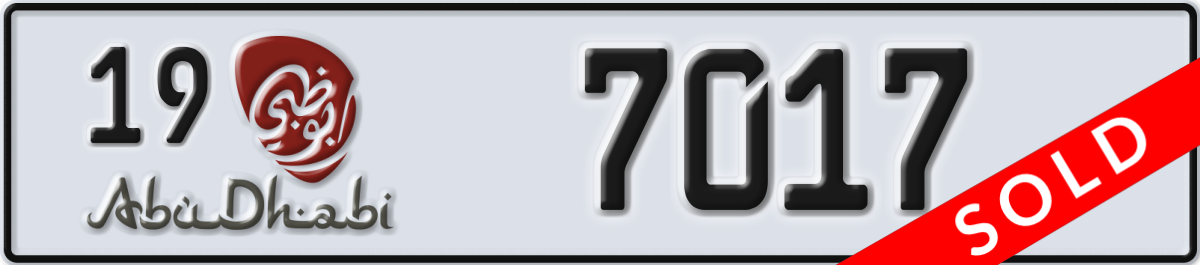 abu dhabi License Plate Number 7017 Code 19