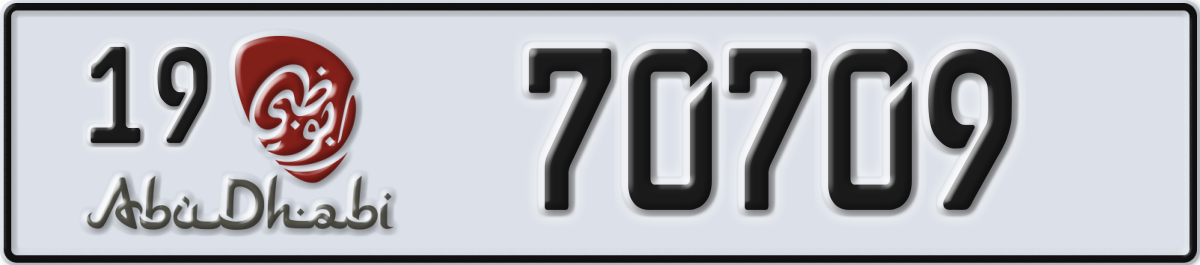 abu dhabi License Plate Number 70709 Code 19