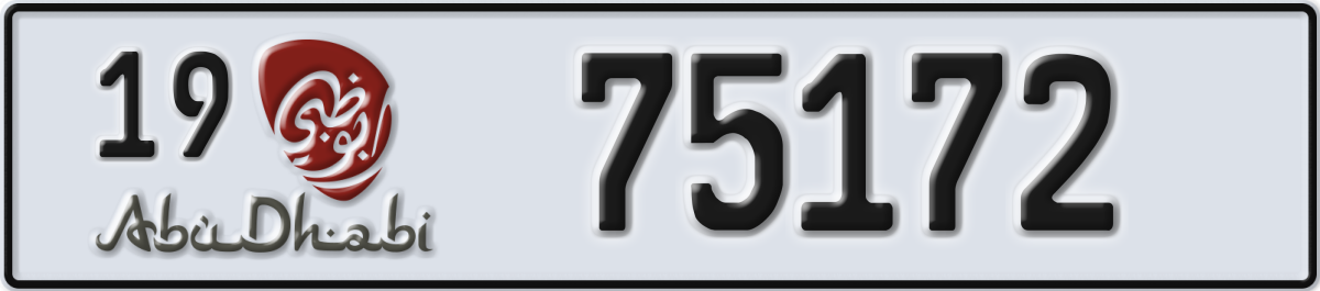 abu dhabi License Plate Number 75172 Code 19