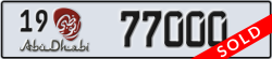 abu dhabi - code - 19 - number -77000