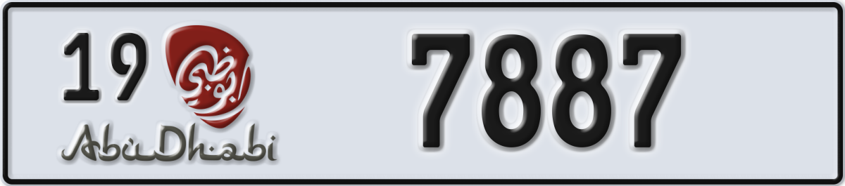 abu dhabi License Plate Number 7887 Code 19