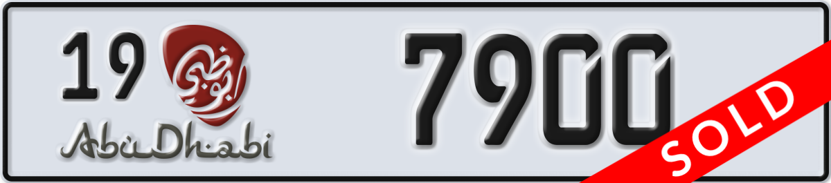 abu dhabi License Plate Number 7900 Code 19