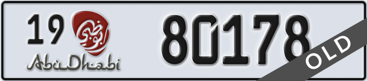 abu dhabi License Plate Number 80178 Code 19