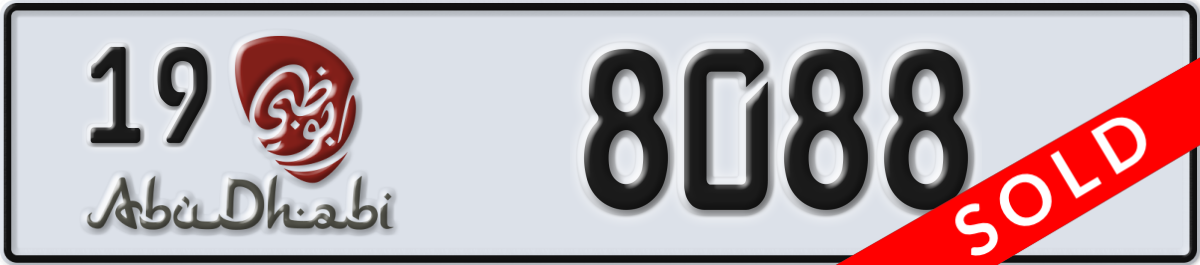 abu dhabi License Plate Number 8088 Code 19