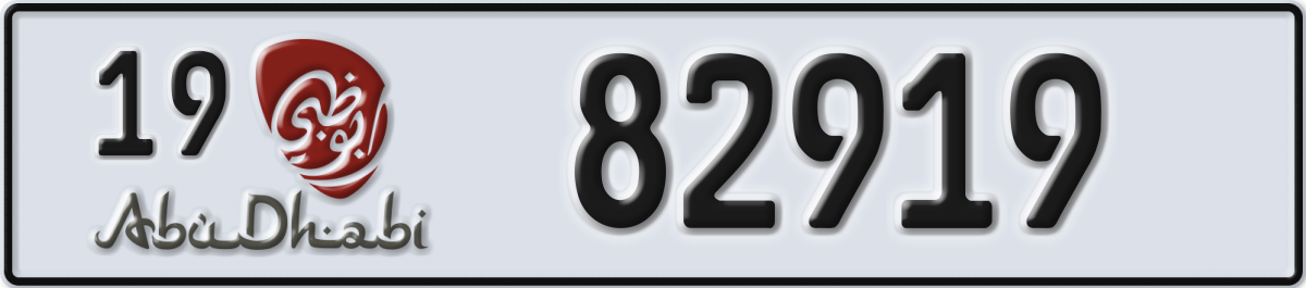 abu dhabi License Plate Number 82919 Code 19