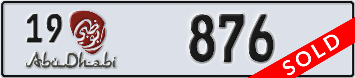 abu dhabi License Plate Number 876 Code 19