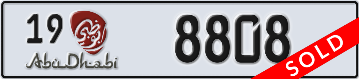 abu dhabi License Plate Number 8808 Code 19