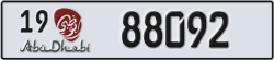 abu dhabi - code - 19 - number -88092