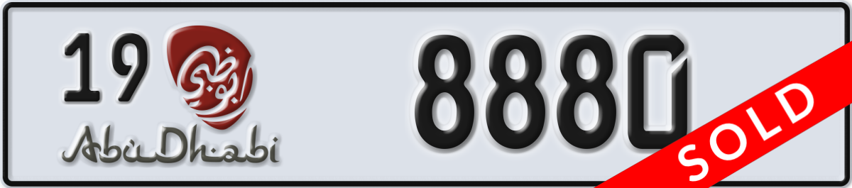 abu dhabi License Plate Number 8880 Code 19