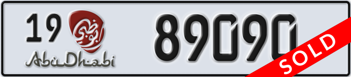 abu dhabi License Plate Number 89090 Code 19