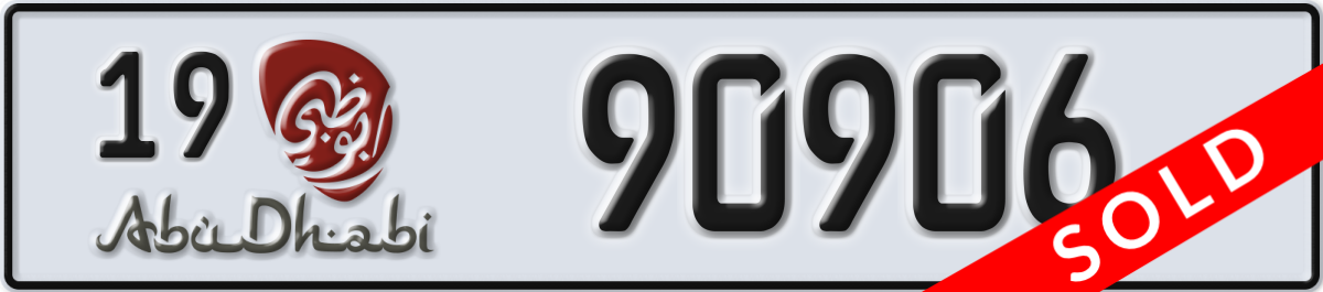 abu dhabi License Plate Number 90906 Code 19