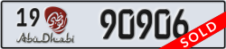 abu dhabi - code - 19 - number -90906