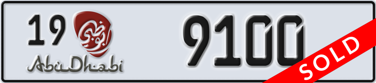 abu dhabi License Plate Number 9100 Code 19