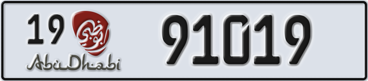 abu dhabi License Plate Number 91019 Code 19