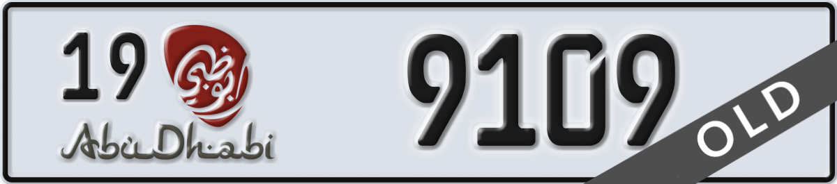 abu dhabi License Plate Number 9109 Code 19