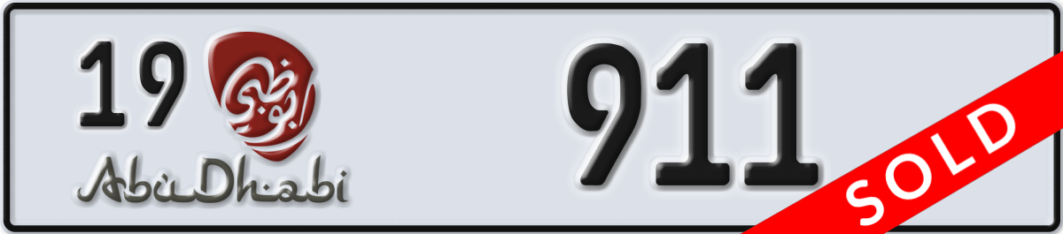 abu dhabi License Plate Number 911 Code 19
