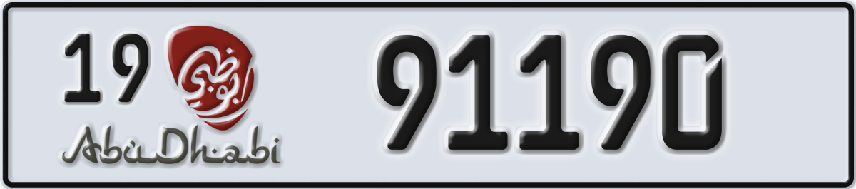 abu dhabi License Plate Number 91190 Code 19
