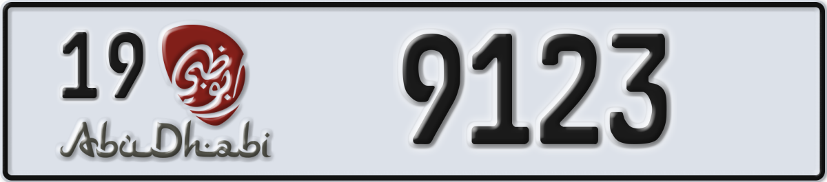 abu dhabi License Plate Number 9123 Code 19
