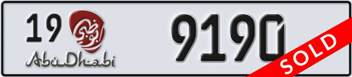 abu dhabi License Plate Number 9190 Code 19