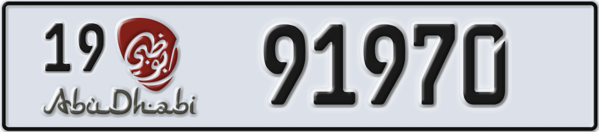 abu dhabi License Plate Number 91970 Code 19