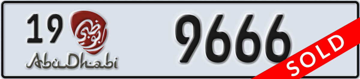 abu dhabi License Plate Number 9666 Code 19